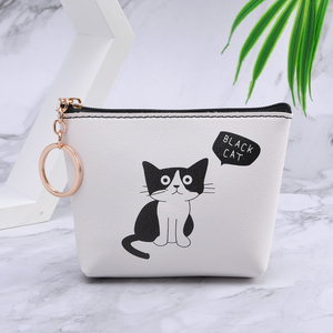 Tùy chỉnh phong cách cổ điển PU <span class=keywords><strong>Coin</strong></span> Purse Keychain Dây kéo đóng cửa dễ thương thời trang Quà Tặng Ví tái chế materia - Product Image 2