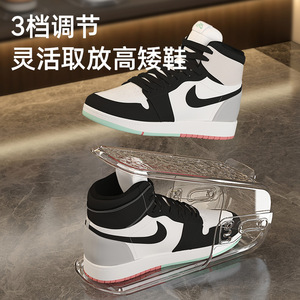 Adjustable Double Layer <b>Shoe</b> Rack Transparent Plastic Storage Solution For Household <b>Shoe</b> Organizer - Product Image 2