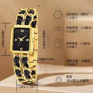 Reloj analógico <span class=keywords><strong>de</strong></span> cuarzo para mujer <span class=keywords><strong>de</strong></span> <span class=keywords><strong>segunda</strong></span> <span class=keywords><strong>mano</strong></span> <span class=keywords><strong>de</strong></span> gama alta, cadena <span class=keywords><strong>de</strong></span> <span class=keywords><strong>oro</strong></span> negro <span class=keywords><strong>de</strong></span> lujo trenzada, pequeño cubo <span class=keywords><strong>de</strong></span> azúcar fragante, reloj negro <span class=keywords><strong>de</strong></span> nicho - Product Image 4