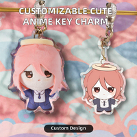 Porte-clés en peluche personnalisé, figurine anime, breloque de sac, figurine en peluche douce, mini pendentif pour cadeau et usage quotidien