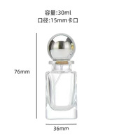 Flacon de parfum vide de luxe carré en ambre de haute qualité personnalisé avec bouchon doré, logo personnalisé, vaporisateur atomiseur 30ml/50ml/100ml