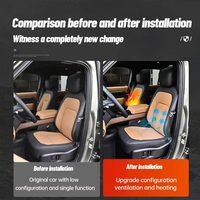 Pour Land Rover Defender Jaguar siège de voiture Ventilation chauffage climatisation refroidissement cuir siège réglable accessoires de voiture