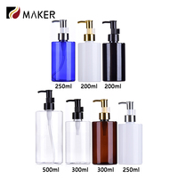 Bouteilles vides avec pompe LOGO personnalisé de 200ml 250ml 300ml 500ml en plastique PET clair ambré pour cheveux après-shampoing douche lotion avec pompe