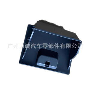 Organisateur de voiture Highlander 2021-2022, boîte à monnaie, rangement avec petit tiroir, boîte de tableau de bord côté gauche, boîte à objets divers - Product Image 2