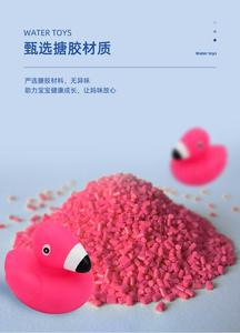 Flamingo rosso Pvc Mini anatre all'ingrosso di gomma su misura anatre di natale gomma anatra alla rinfusa regali - Product Image 3