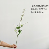 Bunga Larkspur Buatan 3 Kepala, Violet Segar Musim Semi, Bahan Bunga Eteris untuk Dekorasi Kantor, Rumah, dan Pernikahan