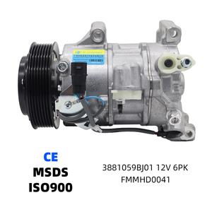 คอมเพรสเซอร์แอร์รถยนต์ 3881059BJ01  38810-59B-J01 12V 6PK สำหรับรถยนต์ฮอนด้า สเต็ปวากอน RP1 - Product Image 1