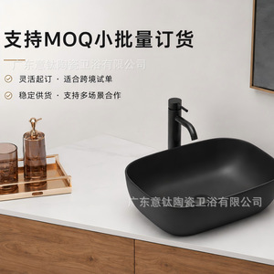 Lavabo de Cerámica Negro Mate Italiano de Titanio 1280C, Lavabo de Una Pieza sin Orificios para Encimera - Product Image 3