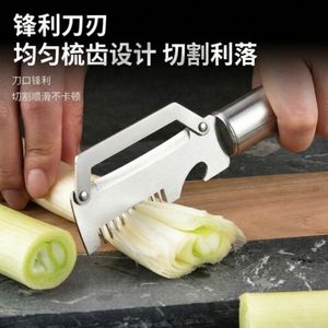 Éplucheur multifonction en acier inoxydable, couteau à oignon, outil de cuisine pour fruits et légumes - Product Image 2
