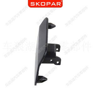 Cubierta de Lavafaros Skopar para Volkswagen Golf 7 A7 MK7 GTI 2012-2017 ABS Lado Derecho Izquierdo 5G0955110A 5G0955109A - Product Image 4
