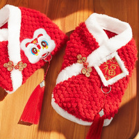 Nouvelle Collection Hiver : Vêtements Chinois Brodés pour Chiens et Chats, Doublure Polaire Chaude, Deux Pièces, Style Teddy en Peluche, Tenue Tang