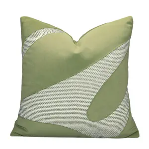清新绿色柔软家具: 双层拼布枕套-45x45cm厘米尺寸