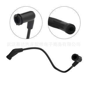 Tube à vide pour régulateur de pression de carburant 17113556, pour véhicules GM, pièce de rechange en plastique, neuve - Product Image 2