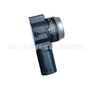 Peugeot Citroen 301 Reversing Radar Sensor 1609981080 Rear 12v Standard <b>Range</b> - Product Image 3