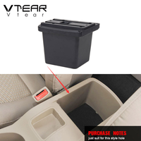 Vtear pour Hyundai I30, accoudoir en cuir PU ABS, boîte de rangement pour console centrale, porte-gobelets, accessoires intérieurs de voiture