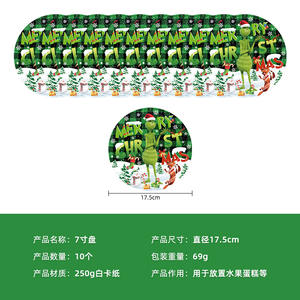 Juego de Vajilla para Fiesta de 10 Personas, Platos de Papel con Diseño de <span class=keywords><strong>Sulley</strong></span> y Grinch, Servilletas, Vasos, Mantel, Decoraciones para Fiesta - Product Image 2