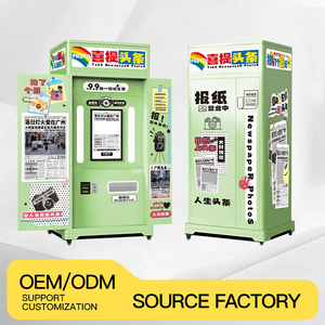 Máquina de impresión de periódicos con pantalla LCD Diseño antirrobo para espacios públicos y áreas minoristas - Product Image 3