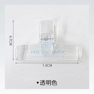 مشبك ورق بلاستيكي شفاف أزرق/بنفسجي للطلاب والمكاتب، حامل مشابك قرطاسية، تم اختباره بنسبة 100% - Product Image 6
