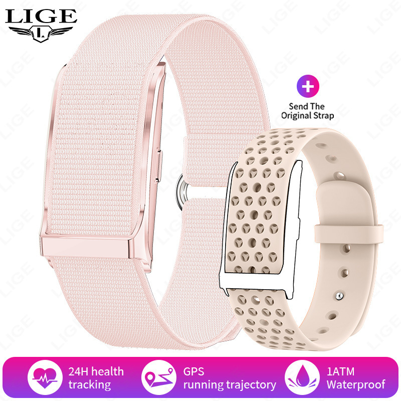 Ruban tissé rose, ruban silicone rose