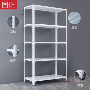 Góc Kệ Trọng Lượng Capacity90kg Nhà Sản Xuất Bán Buôn Giá Cả Phải chăng Phòng Khách Lưu Trữ Kệ Cho Tổ Chức Hộ Gia Đình - Product Image 2