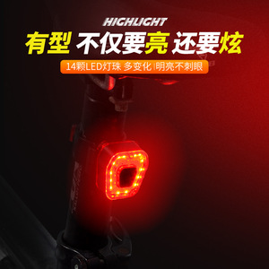 ไฟท้ายจักรยานยี่ห้อ Yueli แบบ LED ชาร์จไฟได้ กันน้ำระดับ IPX4 โหมดไฟกระพริบ สำหรับจักรยานเสือหมอบและจักรยานเสือภูเขา - Product Image 3