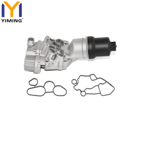 Enfriador de Aceite de Motor para Audi A3 A4 TT VW GTI Eos Jetta 2.0 TFSI 06F115397H 06D115408B 06F115441 - Product Image 1