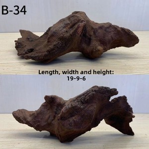 Decorazione per Acquario in Legno di Teak Viola Huskyt, Piattaforma per Tartarughe e Nascondiglio per <span class=keywords><strong>Rettili</strong></span> - Product Image 6