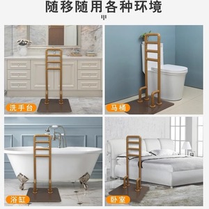 Jujiale Bedside Handrail For Elderly And Disabled With PE And Stainless Steel Construction Movable Assist Frame - Product Image 4