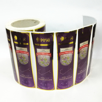 Étiquettes autocollantes en vinyle pour fabricants d'autocollants, étiquettes en feuille d'or pour flacons pharmaceutiques et bouteilles de médicaments avec impression UV