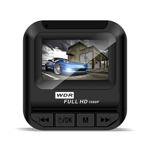 Câmera DVR para Carro com Dupla Lente 1080P HD, Gravador de Vídeo para Câmera Frontal e Traseira - Product Image 1