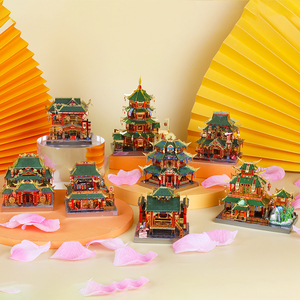 ARTYIMO Drunk Xiao <span class=keywords><strong>Lou</strong></span> Vente en gros de kits de modèles métalliques 3D, jouets de puzzle STEM, cadeaux de musée, décorations, OEM - Product Image 5