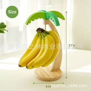 Soporte de madera para plátanos con forma de árbol, 13 pulgadas de altura, estante de almacenamiento de frutas para cocina - Product Image 1