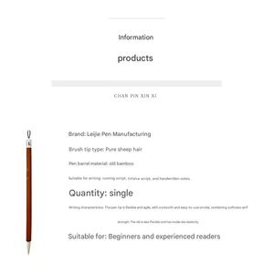 <span class=keywords><strong>Encre</strong></span> <span class=keywords><strong>de</strong></span> calligraphie professionnelle pour l'écriture traditionnelle au pinceau - Product Image 6