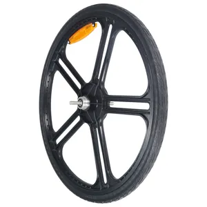 Nedong自行车车轮24x1.5多合一自行车轮胎Mag车轮塑料车轮组24英寸