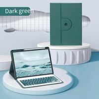 Étui clavier intégral en TPU pour OnePlus Pad / OPPO Pad 2/3 générations, 11,6 pouces, avec support rotatif à 360 degrés