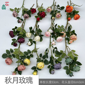 Flores de Seda Rosa Luna de Otoño Hechas a Mano, Rosa de Tres Cabezas en Capullo, Decoración para el Hogar, Fondo para Eventos de Otoño, Decoración de Pared - Product Image 4
