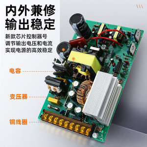 เอ็มเอส สวิตชิ่ง พาวเวอร์ ซัพพลาย 220V เป็น 12V 24V ดีซี เอาต์พุตเดี่ยว ขนาดกะทัดรัด ระบบระบายความร้อนอัตโนมัติ - Product Image 4
