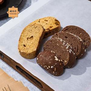 Papier sulfurisé alimentaire 25x25cm, résistant à la graisse, imprimé, épaissi, pour emballer pain, sushi, pizza, revêtement simple face - Product Image 5