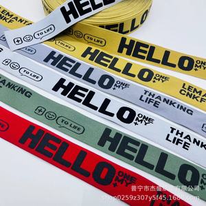 Bande élastique Jiesheng 3,5 cm de largeur en polyester haute élasticité pour accessoires de sous-vêtements - Product Image 5