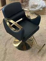 Chaise de salon de coiffure en cuir EMMA - Chaise de barbier réglable pour salons de coiffure