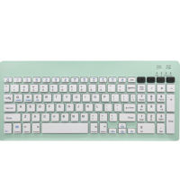 Keyboard Mini Ultra Tipis 2.4G & BT Dual Mode Warna-warni untuk Kantor PC & Mac Antarmuka USB, Kustomisasi Pabrik