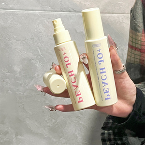 Spray Désodorisant Antistatique Parfumé Longue Durée Style Simple PEACH JO+ en Gros - Product Image 5
