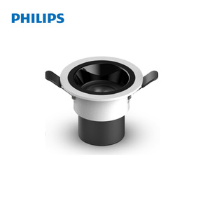 Projecteur à <span class=keywords><strong>LED</strong></span> <span class=keywords><strong>PHILIPS</strong></span> Anti-éblouissement UGR<13 RS280 RC RD D75 5W 7W 3000K/4000K 24D 50D ajuster - Product Image 2