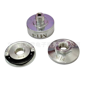 Adaptador X-lock M14 de Yili Hardware para brocas de diamante, hojas de sierra, discos de corte y amoladora angular - Product Image 4
