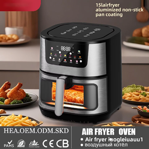 <span class=keywords><strong>Friteuse</strong></span> à air visuelle grande capacité 15L 2800W, cuve entièrement métallique, haute température, <span class=keywords><strong>sans</strong></span> <span class=keywords><strong>odeur</strong></span>, panier antiadhésif amovible, 12 programmes prédéfinis - Product Image 5