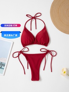 Nouveau <span class=keywords><strong>Maillot</strong></span> <span class=keywords><strong>de</strong></span> <span class=keywords><strong>Bain</strong></span> Bikini 2 Pièces Sexy à Bretelles et Lacets Couleur Unie Élégant pour Femme 2026 - Product Image 3