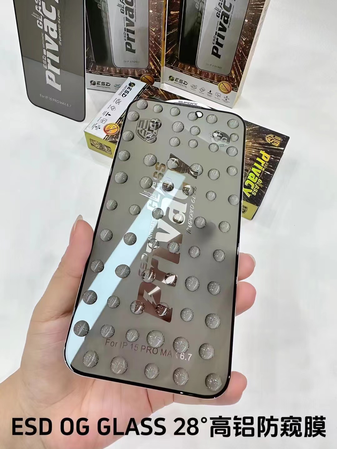 โปร่งใส