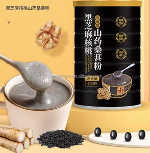 Cá nhân gói bữa ăn sáng thay thế bột mè đen óc chó Yam Dâu & bột đậu đen dán - Product Image 1