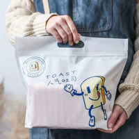 Sacs de pain grillé transparents à fond plat avec impression personnalisée sac d'emballage de pain alimentaire pochette debout emballage de pain gravure jetable