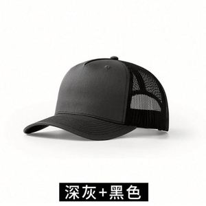 Casquettes de baseball de haute qualité en gros, personnalisées, 5 panneaux, en maille, style snapback et trucker, pour les entreprises - Product Image 5